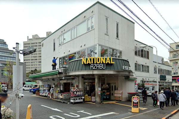 ジェイパーク恵比寿弐番館(ナショナル麻布)