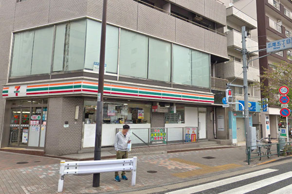 ジェイパーク恵比寿弐番館(セブンイレブン渋谷広尾5丁目店)