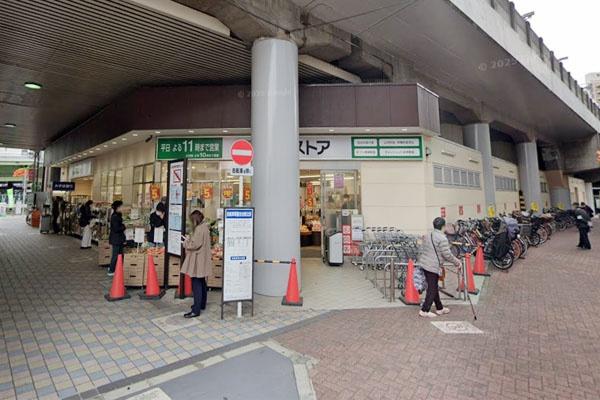 ソフトタウン大森(京急ストア平和島店)