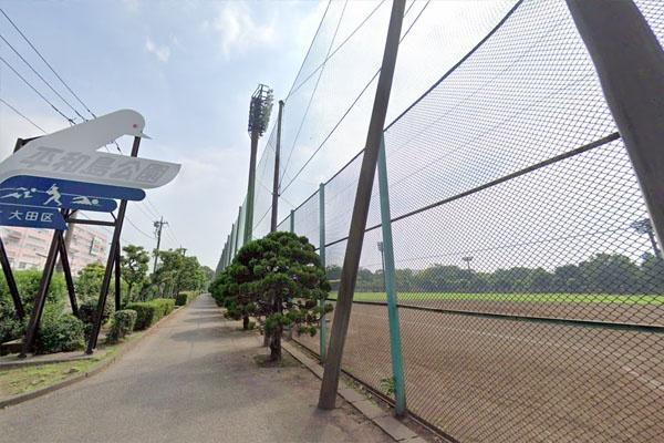 ソフトタウン大森(平和島公園)