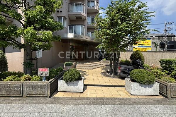 ソフトタウン大森