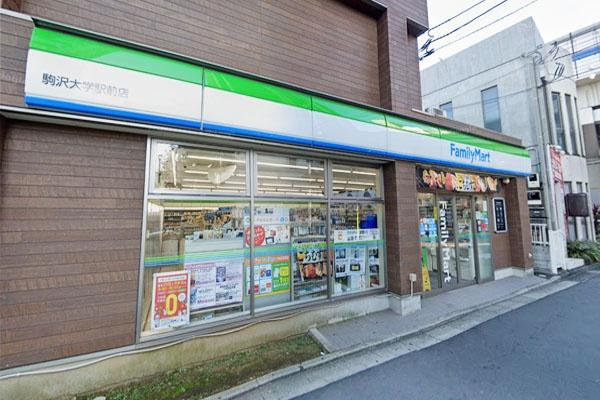 シティタワー駒沢大学ステーションコートタワー棟(ファミリーマート駒沢大学駅前店)