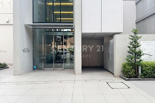 シティタワー駒沢大学ステーションコートタワー棟