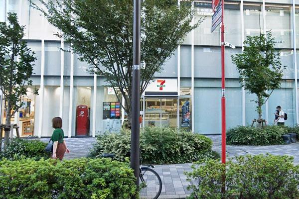 目黒パーク・マンション(セブンイレブン目黒セントラルスクエア店)
