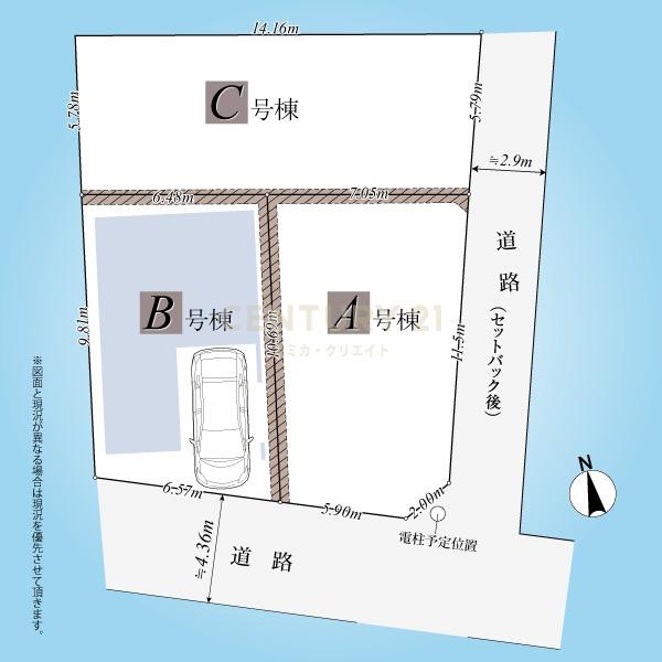 ソアヴィータ大森山王II／B号棟