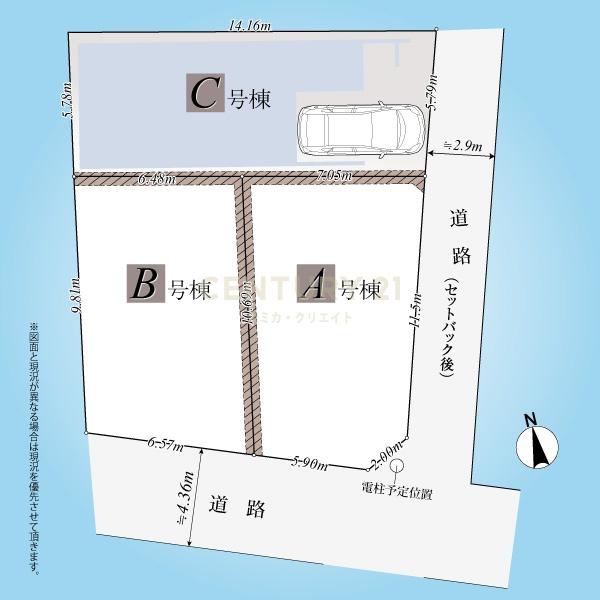ソアヴィータ大森山王II／C号棟