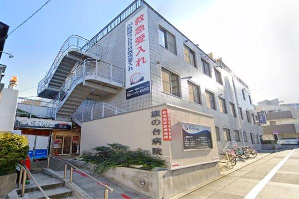 北千束スカイマンション(旗の台病院)