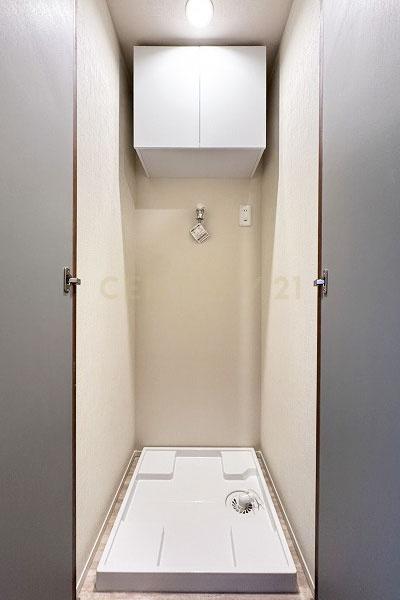 代々木第二コーポラス