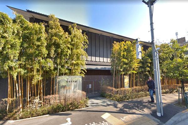 南青山テラス常盤松フォレスト(根津美術館)