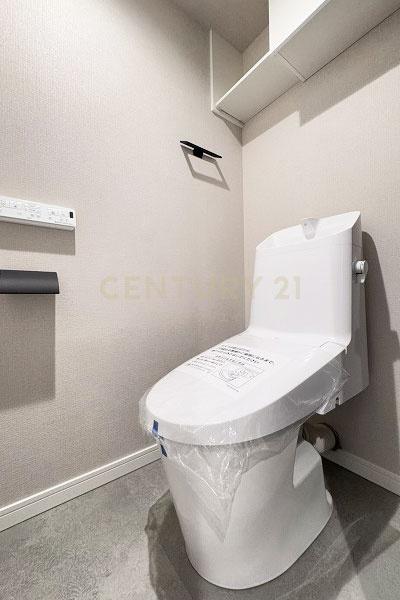 北品川ホームズ