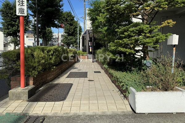上用賀パークマンション