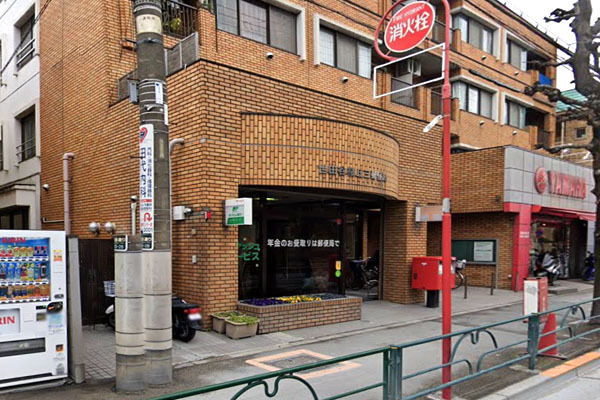 上用賀パークマンション(世田谷桜丘三郵便局)