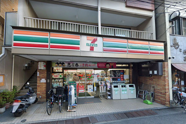 千駄ヶ谷ハウス(セブンイレブン千駄ヶ谷店)