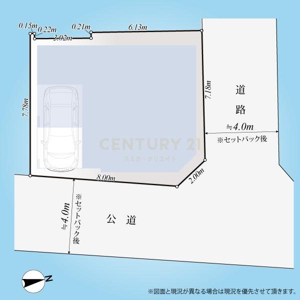ソアヴィータ恵比寿VIII