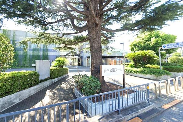 レック東多摩川スカイハイツ2号館(萩中公園)