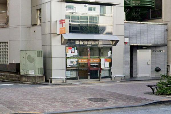 パレソレイユ西新宿(西新宿四郵便局)