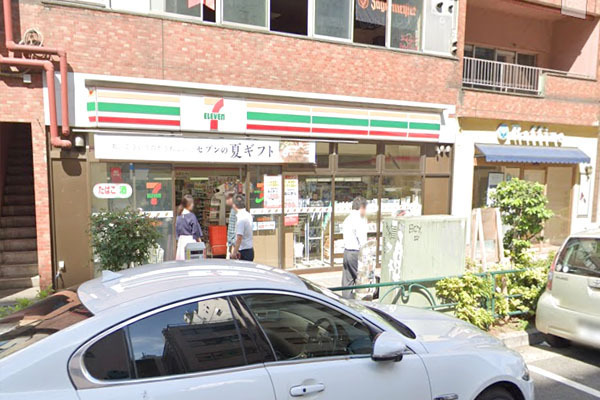 マンション広尾台(セブンイレブン恵比寿駅東口店)