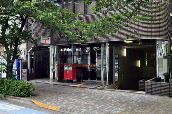 マンション広尾台(渋谷橋郵便局)