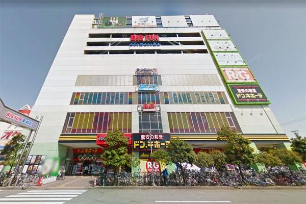 サンクタス大森ヴァッサーハウス(ドン・キホーテBIG　FUN平和島店)