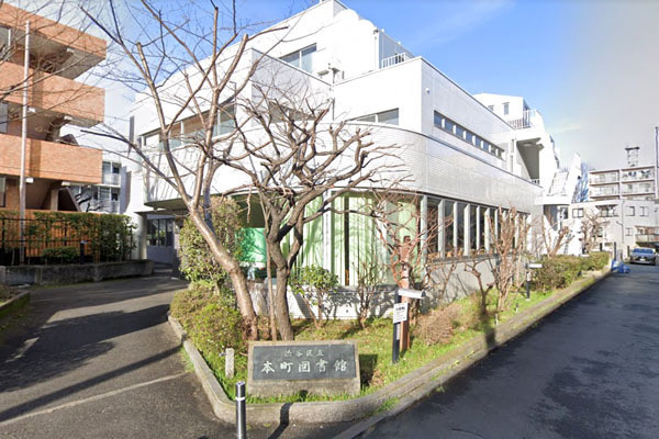 初台スカイレジテル(渋谷区立本町図書館)