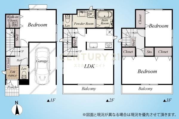 大田区西蒲田６丁目の中古一戸建て