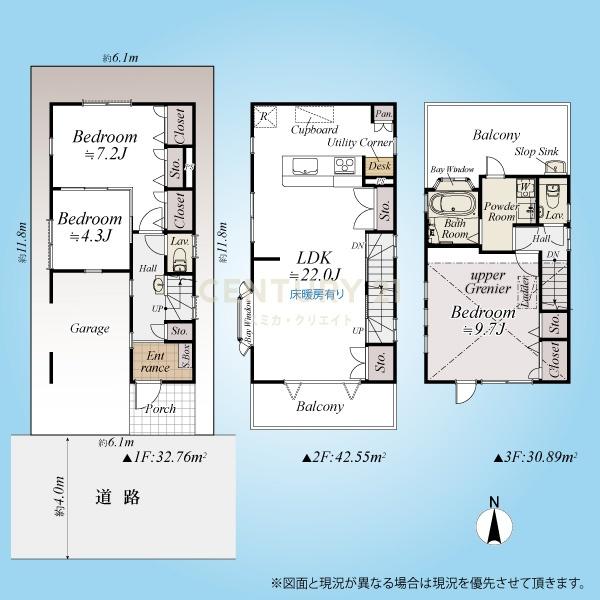 世田谷区赤堤２丁目の中古一戸建て