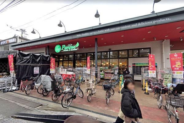 世田谷区赤堤２丁目の中古一戸建て(トップパルケ豪徳寺店)