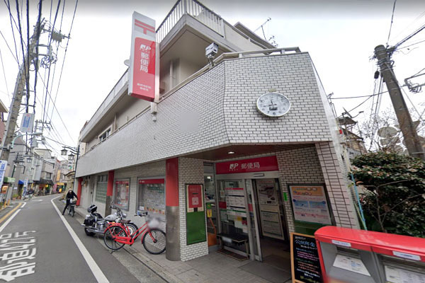 世田谷区赤堤２丁目の中古一戸建て(豪徳寺駅前郵便局)