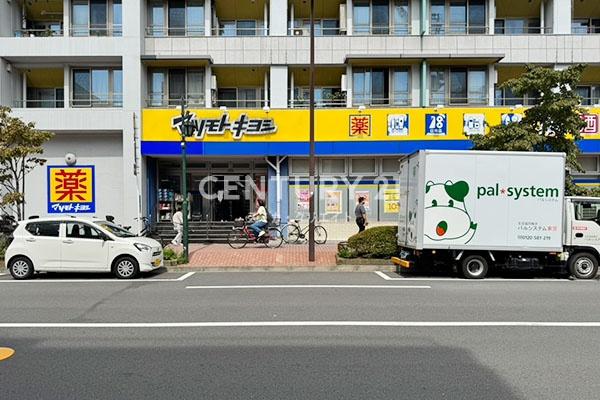 ワールドパレス