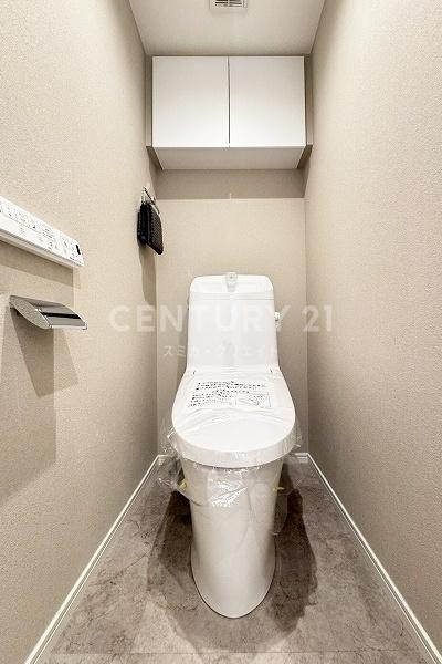 グランシティ天王洲アイル