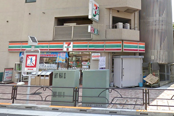 ライオンズアイル渋谷松濤(セブンイレブン神山店)