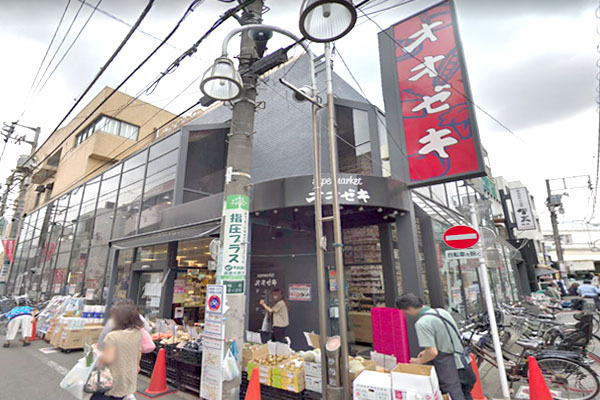 世田谷区桜丘２丁目の中古一戸建て(スーパーオオゼキ千歳船橋店)