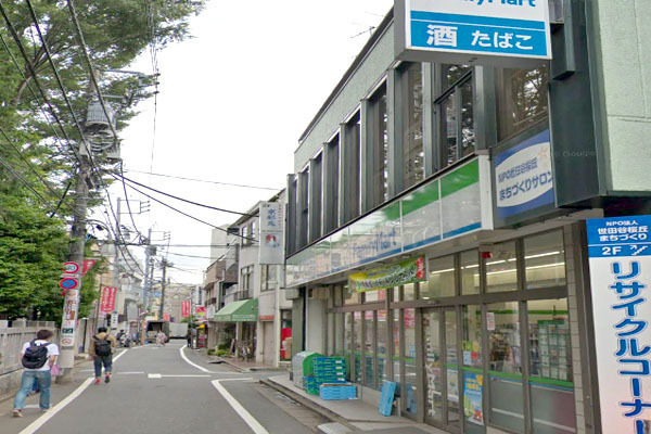世田谷区桜丘２丁目の中古一戸建て(ファミリーマート千歳船橋駅南店)