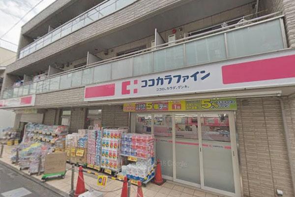 世田谷区桜丘２丁目の中古一戸建て(ココカラファイン千歳船橋南口店)