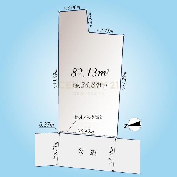 品川区大井５丁目の土地