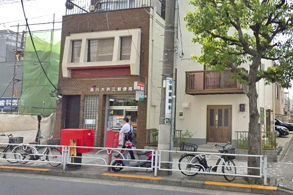 品川区大井５丁目の土地(品川大井三郵便局)