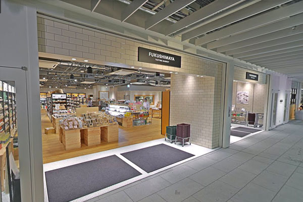 秀和溜池山王レジデンス(福島屋六本木店)