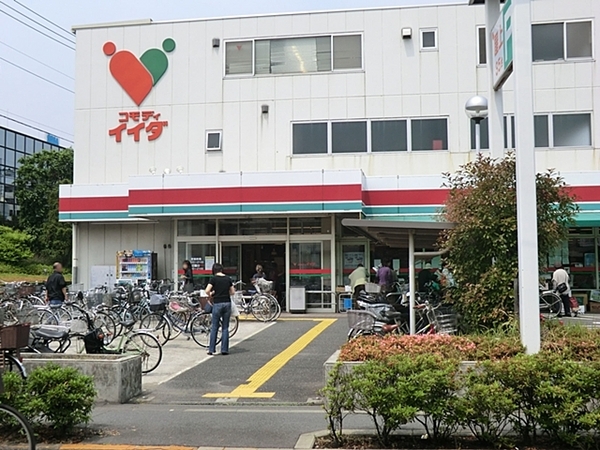 グランイーグル蒲田東(コモディイイダ東糀谷店)