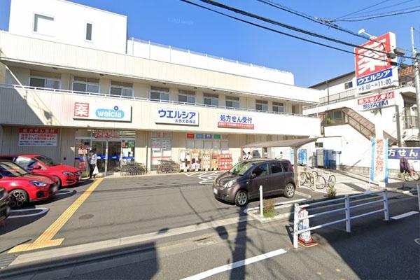 「梅屋敷」新築戸建(ウエルシア大田大森西店)