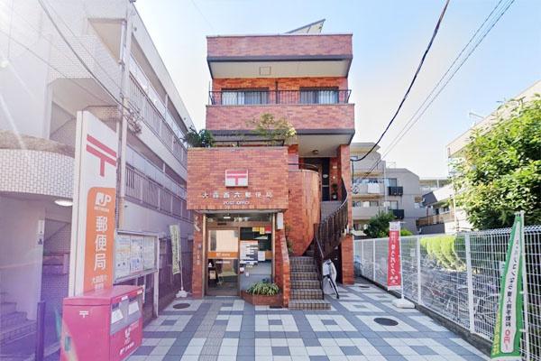「梅屋敷」新築戸建(大森西六郵便局)