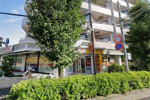 グランパーク深沢(スギドラッグ深沢店)