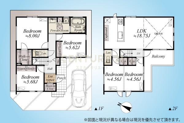 「ひばりヶ丘」新築一戸建て