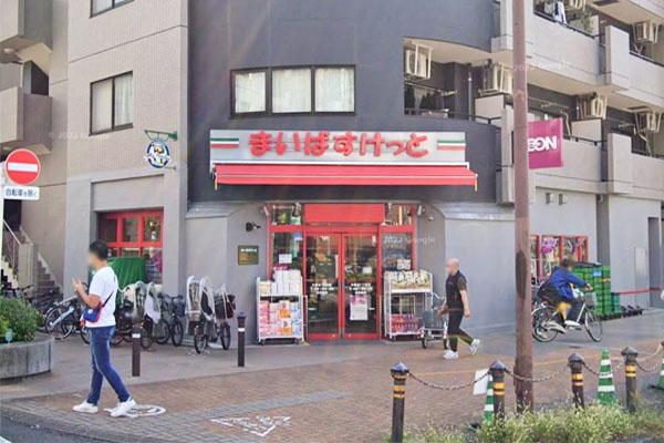 大森エリメントビル・コープ(まいばすけっと大森北1丁目店)