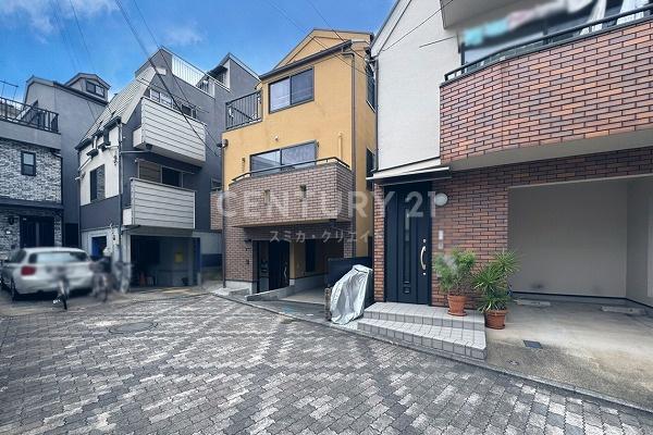 目黒区駒場１丁目の中古一戸建て