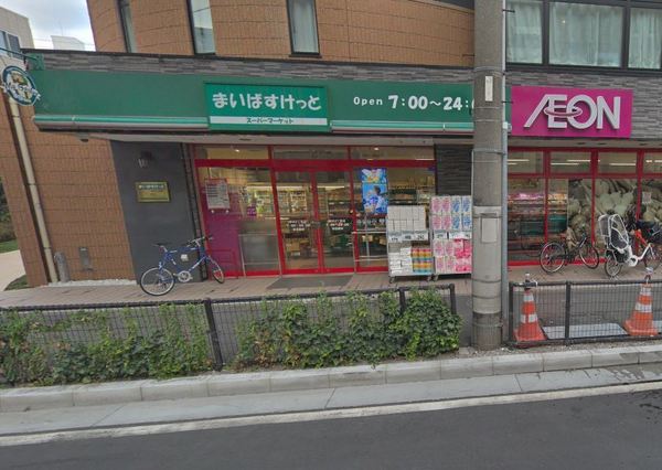 世田谷区上馬3丁目の中古一戸建て(まいばすけっと野沢2丁目店)