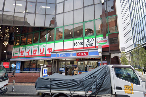 ニュー渋谷コーポラス(ローソン渋谷区井の頭通店)