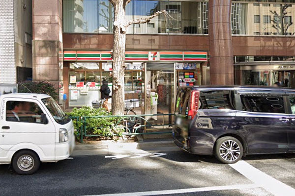 コンド恵比寿(セブンイレブン渋谷恵比寿南3丁目店)