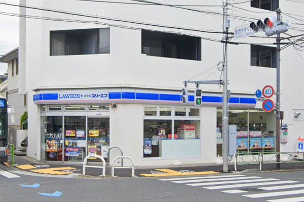 ストークグラン深沢(ローソン・スリーエフ等々力七丁目店)