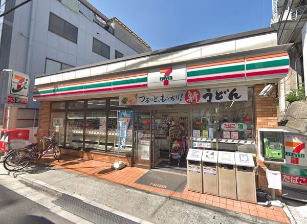 品川区西品川2丁目の中古一戸建て(セブンイレブン西品川2丁目店)