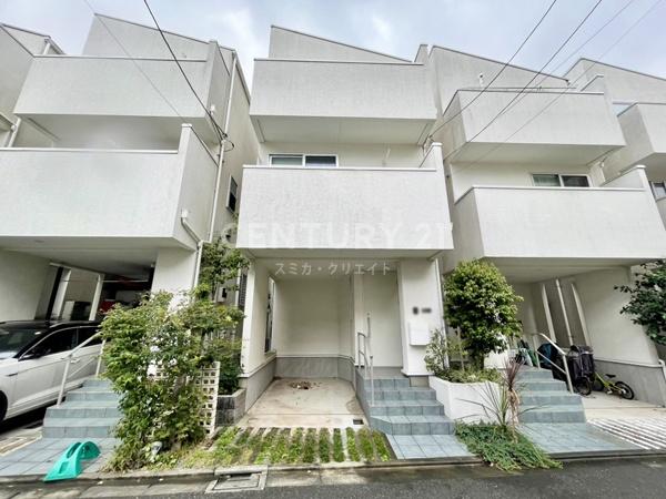 「大崎」一戸建て